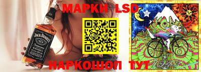 шишки Балахна