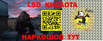 ALPHA PVP Балаково