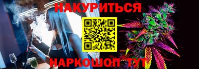 ALPHA PVP Балаково