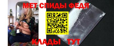 круглые Балашиха