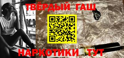 круглые Балашиха