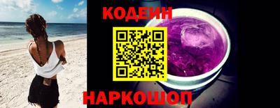 ALPHA PVP Балаково