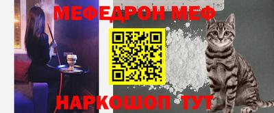 COCAINE Долгопрудный