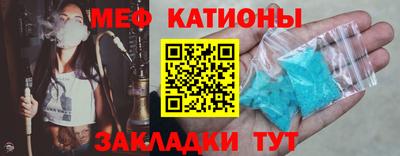 ALPHA PVP Балаково