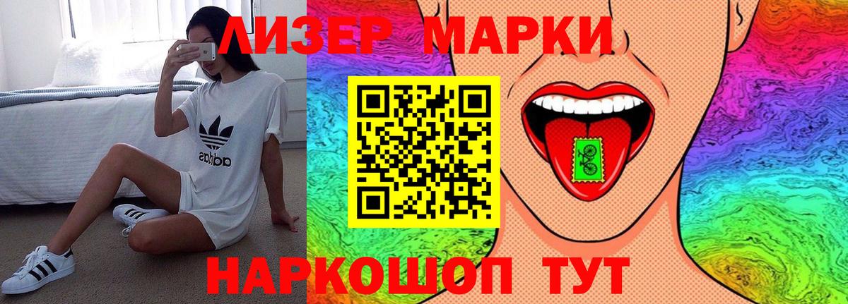 А ПВП Ессентуки