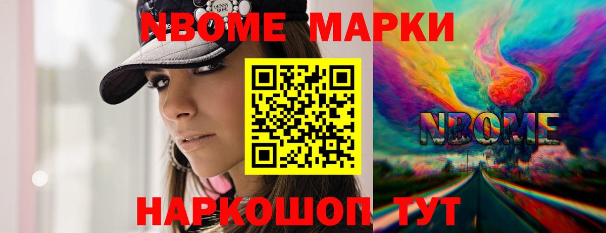 LSD-25 экстази ecstasy  Вход с VPN  Ессентуки  Лсд 25 экстази ecstasy 