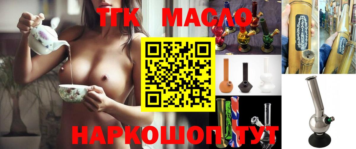 Ессентуки  LSD-25  Вход с VPN  Меф МЯУ МЯУ кристаллы  MDMA  Марихуана  МЕФ  А ПВП СОЛЬ кристаллы 
